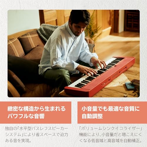 カシオ(CASIO) 電子キーボード カシオトーン CT-S1 WE(ホワイト) ハラミちゃんも愛用の61鍵盤キーボード 高品位な音色を手軽に持ち運び可_5