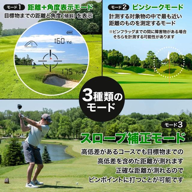 PEAKPULSE ゴルフ用 レーザー距離計 距離測定器 磁石搭載 ゴルフ