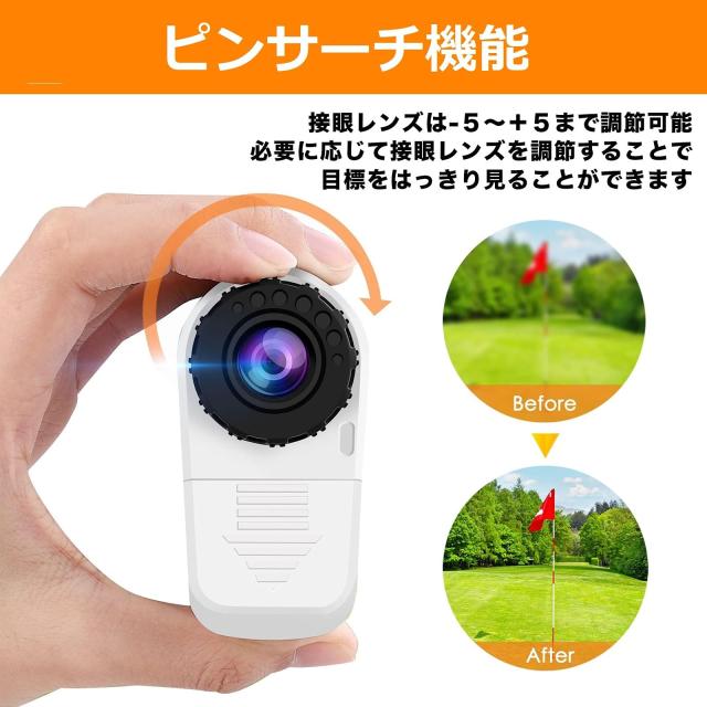 PEAKPULSE ゴルフ用 レーザー距離計 距離測定器 磁石搭載 ゴルフ