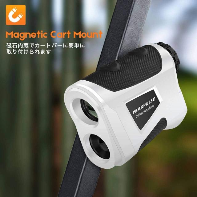 PEAKPULSE ゴルフ用 レーザー距離計 距離測定器 磁石搭載 ゴルフ
