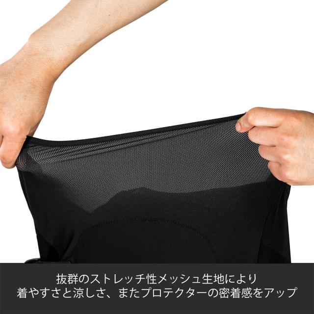 [KOMINE] バイク用 CEアーマードトップインナーウェア SK-693 903 CE規格 04-693 レディース Black Ladies_4