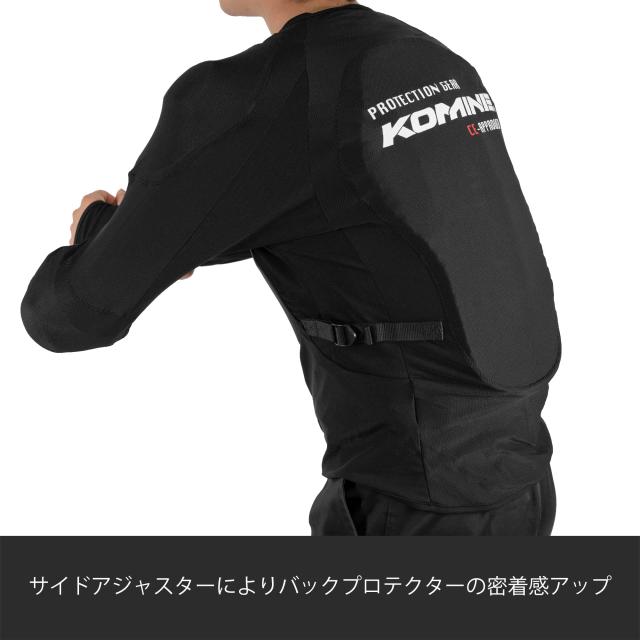 [KOMINE] バイク用 CEアーマードトップインナーウェア SK-693 903 CE規格 04-693 レディース Black Ladies_5