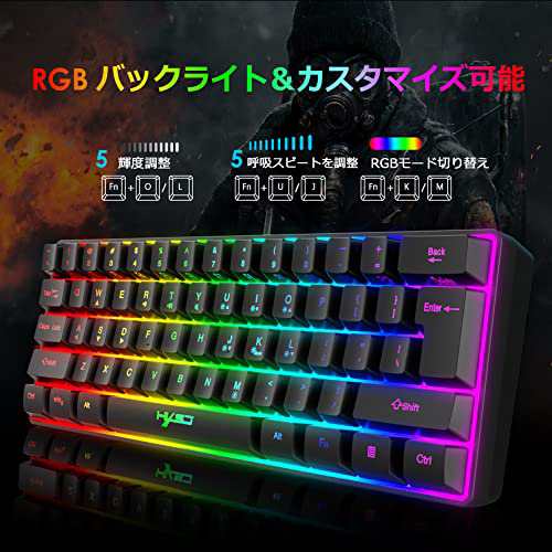 ゲーミングキーボード マウス 有線 61キー テンキーレス 60 ゲーミングキーボード マウス 有線 61キー テンキーレス 60