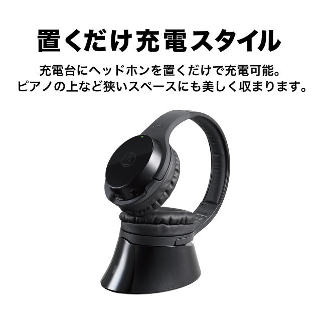 オーディオテクニカ ATH-EP1000IR 楽器用ワイヤレスヘッドホン 電子ピアノ・ギター・ベース・ドラム練習/動画配信 有線無線兼用 ワイヤレ_4