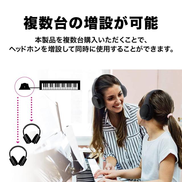 オーディオテクニカ ATH-EP1000IR 楽器用ワイヤレスヘッドホン 電子ピアノ・ギター・ベース・ドラム練習/動画配信 有線無線兼用 ワイヤレ_6