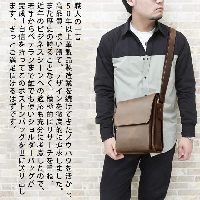 Amazon | [Ariga] ショルダーバッグ メンズ 革 牛革 斜め掛けバッグ