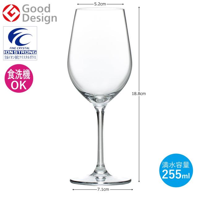 東洋佐々木ガラス ワイングラス DIAMANT ディアマン 255ml 6個入 美しく丈夫なファインクリア 赤・白対応 割れにくい 日本製 食洗機対応 の通販は
