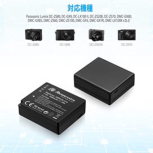 LUMIX DMC-GF1 バッテリー&ケーブル付き 概要 デジタル一眼カメラ/ボディ DMC-GF1 | LUMIX（ルミックス