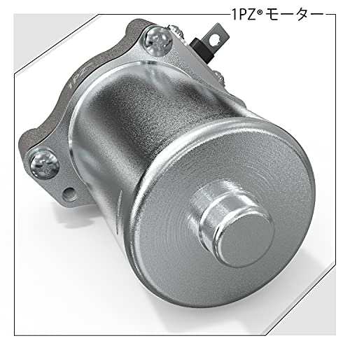 1PZ JP5-SUP セルモーター 耐久性 ホンダ スーパーカブ50 110 クロスカブ AA04 JA07 JA10 オートバイ エンジンパーツ  修理 交換 社外品の通販はau PAY マーケット - Ｅ４Ｌｉｆｅ | au PAY マーケット－通販サイト