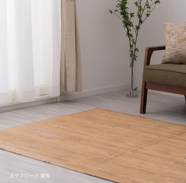 【人気商品】萩原 ラグ クッションプレイマット 約148×196cm 「エクスロ Amazon.co.jp: 萩原 プレイマット エクスロード 約148×196cm