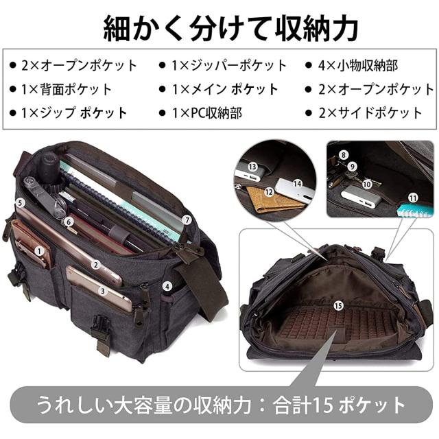 [Vaschy] ショルダーバッグ メンズ, 帆布 メッセンジャーバッグ 大容量 ビジネスバッグ 撥水加工 17インチPC収納 通学 通勤 斜めがけバッ