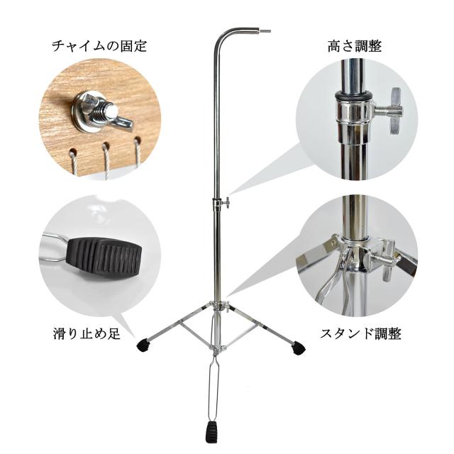 Ennbom ツリーチャイム スタンド・スティック付き 36音 (ゴールド（メッキ加工スタンド）) : Ennbom 卓上ツリーチャイム 20音&frasl;40音選 打楽器 リズム