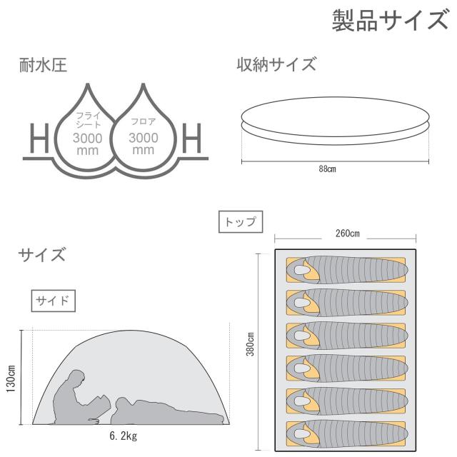 KAZOOキャンプ用自動屋外ポップアップテント防水用クイック