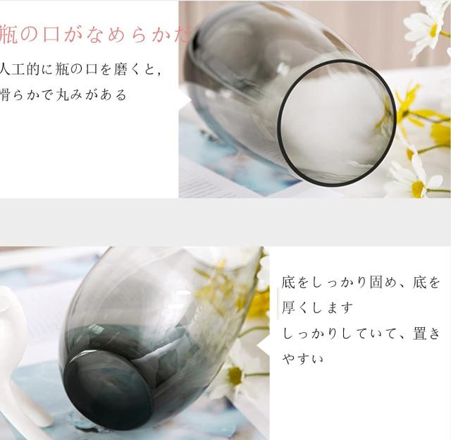 花瓶 ガラス 大きい 透明 花器 -フラワーベース 30cm ボトル アレンジ