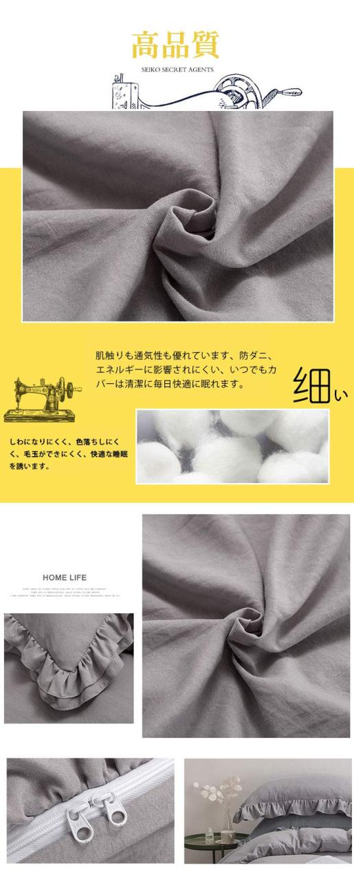 バァフアウト 2012年 11月号 Vol.206 特集 綾野剛 BARFOUT！206(2012