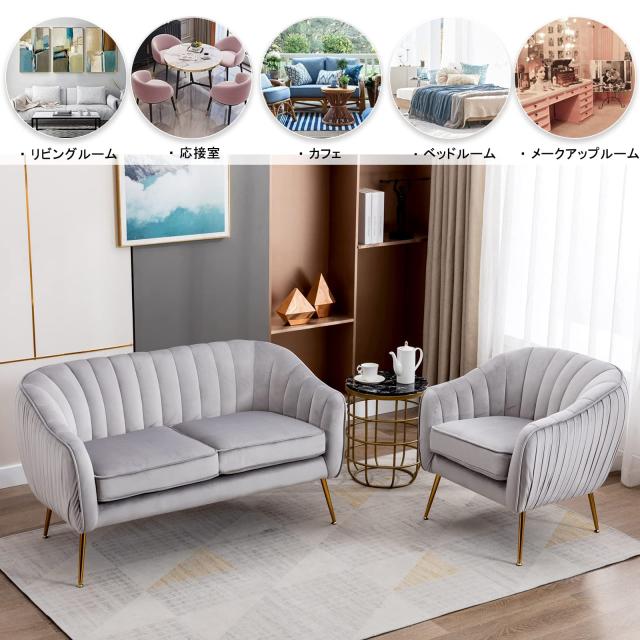 Altrobene 新品 ダイニングチェア 2脚セット チェア 1人掛け 2脚新品 2脚