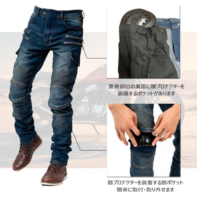 人気！Renhe Ridingライディングデニムプロテクタージーンズ Ｍ RENHE] メンズバイクパンツ ライディングパンツ プロテクター