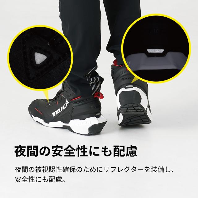 RSタイチ(RS TAICHI) バイク ライディングシューズ 靴 防水