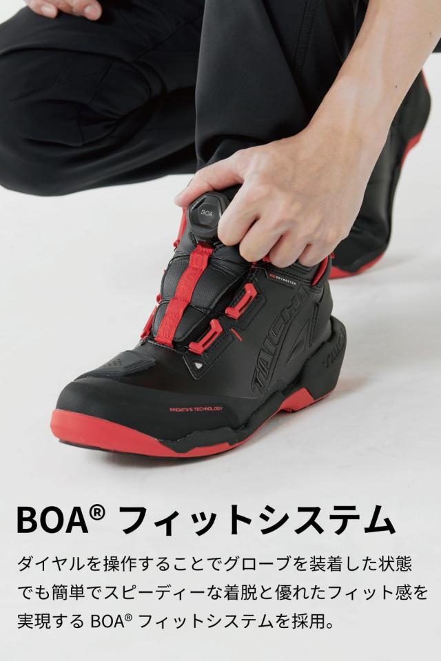 RSタイチ (RS TAICHI) バイク ライディングシューズ 靴 防水