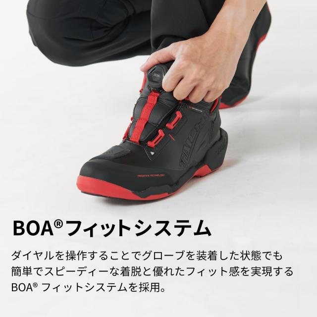 RSタイチ(RS TAICHI) バイク ライディングシューズ 靴 防水 プロテクター内蔵 BOAダイヤル シフトガード装備 DRYMASTER アローシューズ R