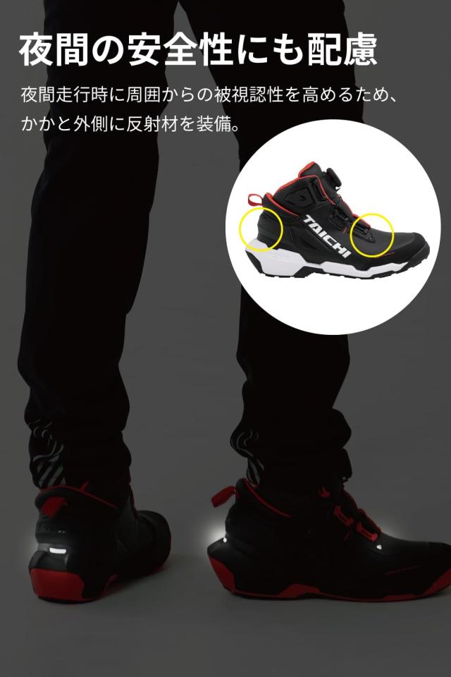 RSタイチ　ハイカットスニーカー ブラック RSタイチ ハイカットスニーカー ブラック