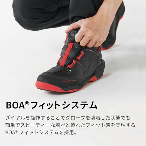 TAICHI 防水バイクブーツ BOAシステム レビュー高評価の商品 TAICHI 防水バイクブーツ BOAシステム 【公式通販】