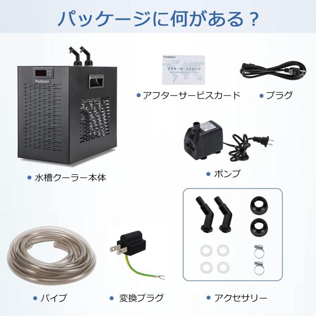 ハウリングプロセッサー　fbq2496 ② ハウリングプロセッサー fbq2496 ② BEHRINGER FBQ2496 FEEDBACK