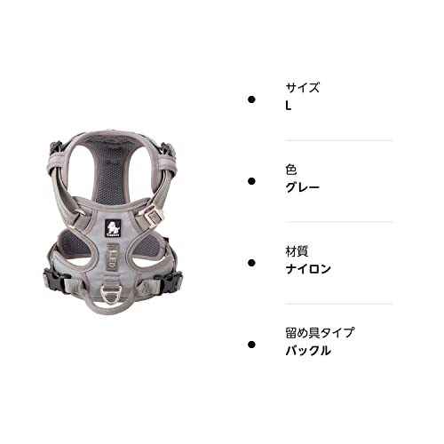 cocomall 2020新型 犬用ハーネス 犬用胴輪 ドッグ ペット用品 ハーネス 3M反射材料 訓練 ナイロン製 小型犬、中型犬、大型犬に向け 通気