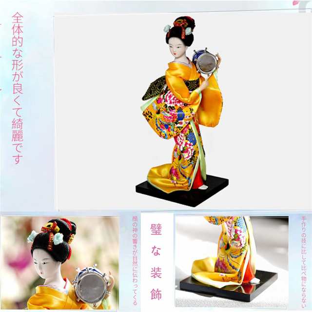 日本人形 日本着物人形 Japanese doll japanese souvenir 芸者 日本人形 日本着物人形 Japanese doll japanese souvenir 芸者