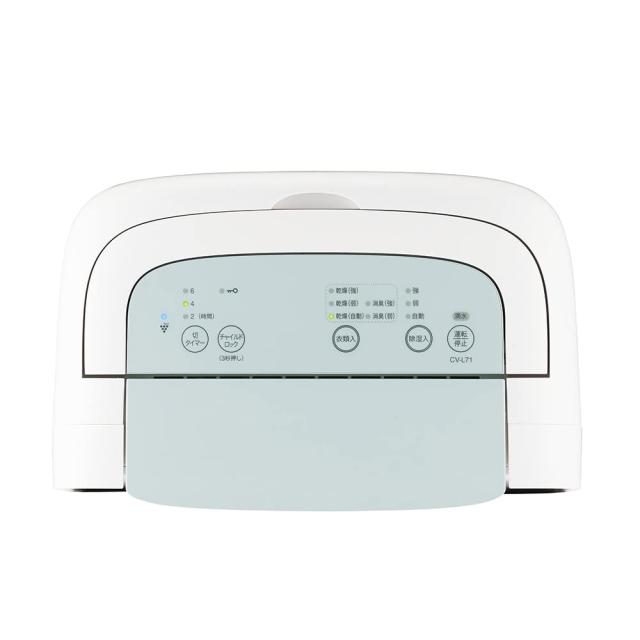 シャープ 衣類乾燥機 除湿機 7.1L / プラズマクラスター 7000 スタンダード 8畳 / 2021年モデル ホワイト CV-N71-W