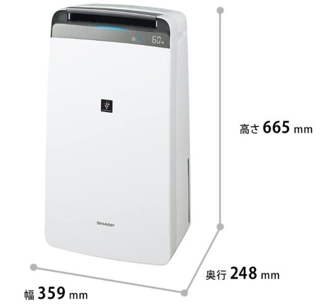 シャープ 衣類乾燥機 除湿機 18L / プラズマクラスター 7000 スタンダード 20畳 / 2021年モデル ホワイト CV-N180-W_3