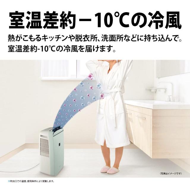 シャープ 衣類乾燥機 除湿機 冷風機能付き 10L / プラズマクラスター 7000 スタンダード 11畳 / 2021年モデル ホワイト CM-N100-W_5
