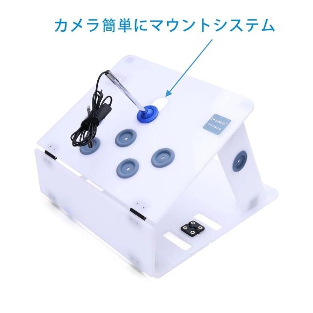 medtraing 腹腔鏡 縫合練習キット縫合セット HD USB内視鏡 4練習 medtraing 腹腔鏡 縫合練習キット縫合セット HD USB内視鏡 4練習