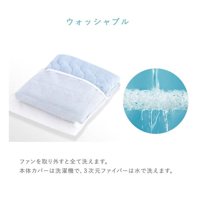アテックス ATEX 快眠マット SOYOハーフ AX-BSA608Hbl ブルー_5
