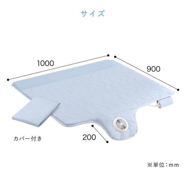 アテックス ATEX 快眠マット SOYOハーフ AX-BSA608Hbl ブルー_8