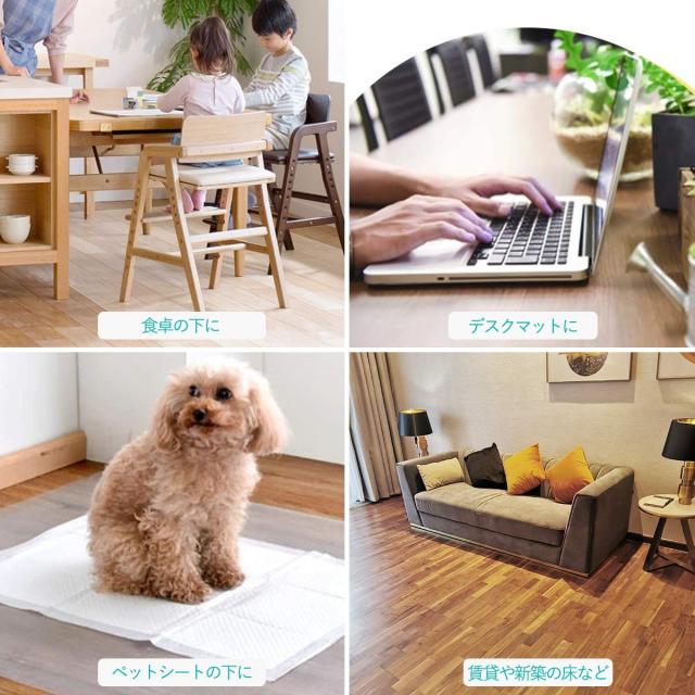 【拭くだけ】ダイニングマット 透明 180×180cm クリアマット 1.5mm厚 拭ける PVCマット 床暖房対応 お手入れ簡単 キッチマット ソフト_6