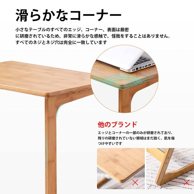【人気商品】Forevich 竹製サイドテーブル コ字型 ベッド ソファサイドテ 61xdKAnQtkL._UF894,1000_QL80_.jpg