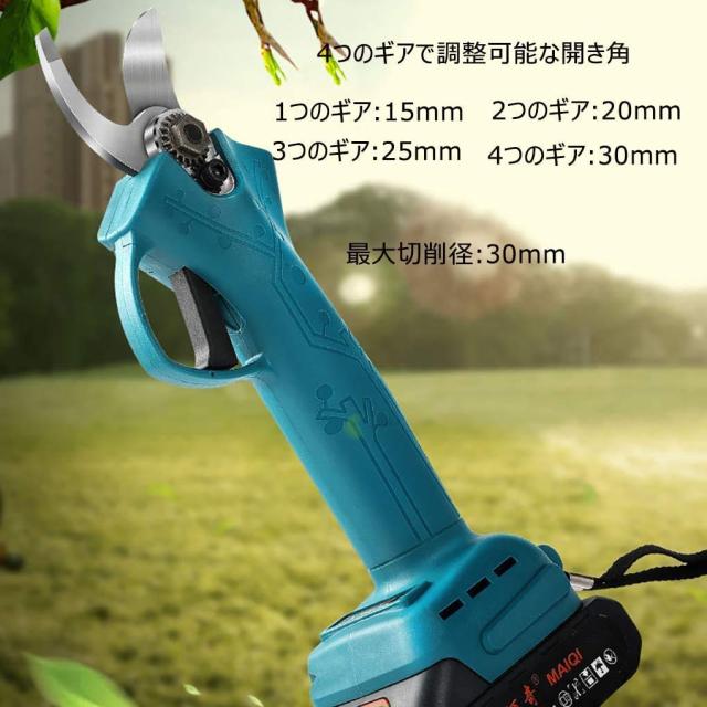 Kyohen 剪定ばさみ 電動ハサミ 替え刃2枚付き マキタ18Vバッテリー対応可能 充電式ハサミ 庭木/枝切り/果樹用 剪定鋏 園芸用剪定用具 充_1