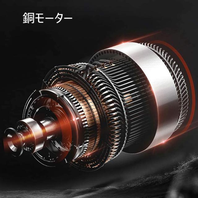 Kyohen 剪定ばさみ 電動ハサミ 替え刃2枚付き マキタ18Vバッテリー対応可能 充電式ハサミ 庭木/枝切り/果樹用 剪定鋏 園芸用剪定用具 充_2
