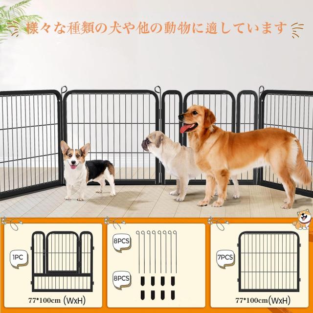Dinah Alsop 愛玩動物駒寄せ 中大型犬用— 愛玩動物臥せ篭 ダイアログボックス8枚 愛玩動物倶楽部 真四角極点 折り畳み式 形づくる倶楽部 スチール写真