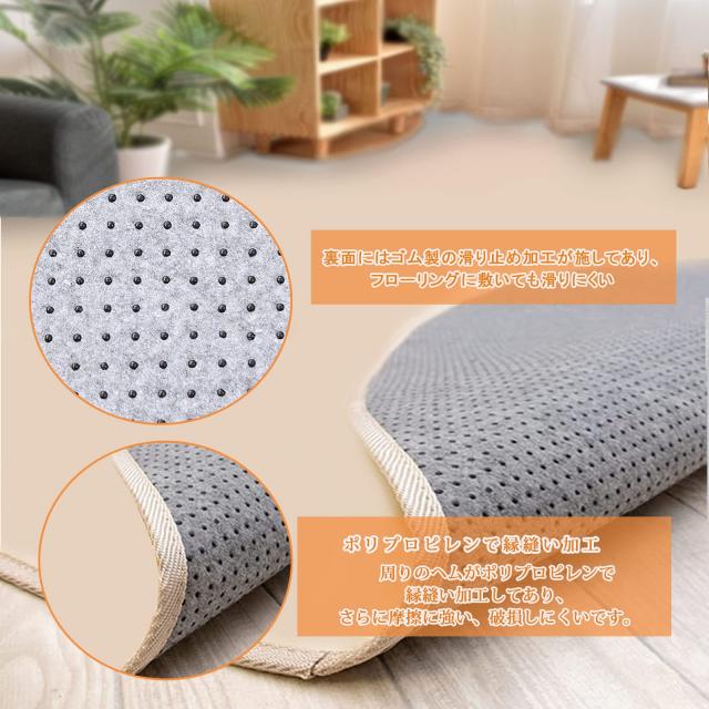 ラグ カーペット 低反発 ラグマット 3畳 厚手15mm 190x240cm 滑り止め 
