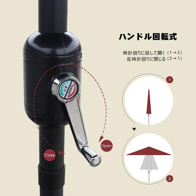 LOVE STORY ガーデンパラソル 270cm パラソル ハンドル開閉 角度調整可能 撥水加工 折りたたみ 軽量 テラス 庭 (クリーム)_4