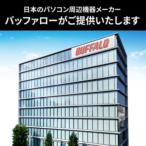 【Amazon.co.jp限定】バッファロー microSD 128GB 100MB/s UHS-1 U1 microSDXC【 Nintendo Switch 対応 】V10 A1 IPX7 Full HD RMSD-128U_9