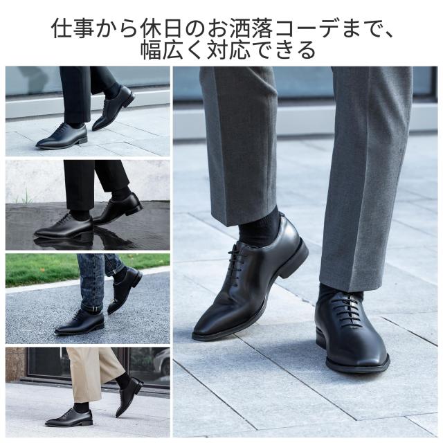 [フォクスセンス] ビジネスシューズ 革靴 メンズ 本革 ドレスシューズ 高級紳士靴 内羽根 プレーントゥ 高級レザー フォーマル ブラック