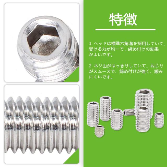 Vlookee イモネジ セット 381個入 六角穴付止めネジ 【正規品60