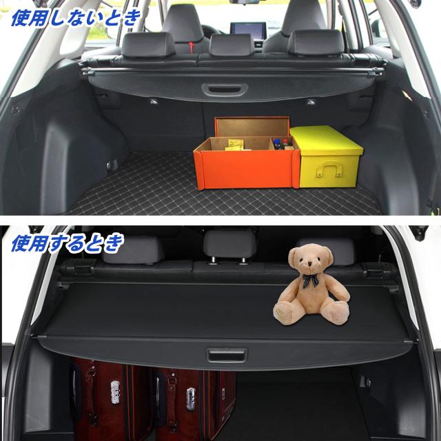 BUYFULL 新型ハリアー 80系 トノカバー ロールシェード 非公開防御すること お洒落 ハリアー トノカバー カスタム一部分 室内装飾