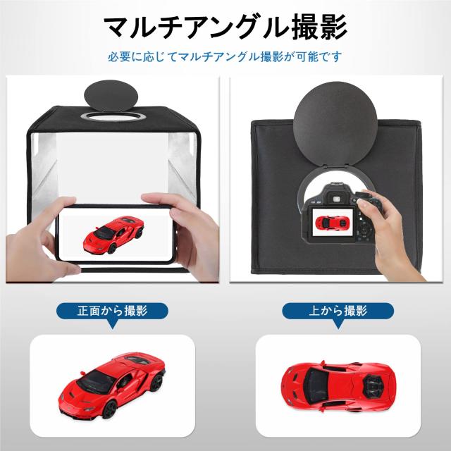 PULUZ 40cm撮影ボックス 簡易スタジオ 40cm 撮影ブース 円形led搭載 ディフューザー付き Type-c接続 折り畳み撮影キット 3色温度調整 撮の通販は PULUZ 40cm撮影ボックス 簡易スタジオ 40cm 撮影ブース 円形led搭載 ディフューザー付き Type-c接続 折り畳み撮影キット 3色温度調整 撮の通販は