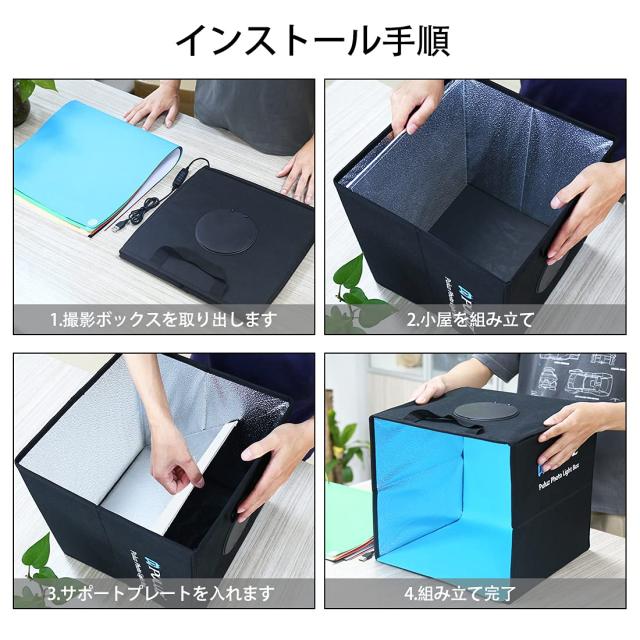 PULUZ 40cm撮影ボックス 簡易スタジオ 40cm 撮影ブース 円形led搭載 ディフューザー付き Type-c接続 折り畳み撮影キット 3色温度調整 撮の通販は PULUZ 40cm撮影ボックス 簡易スタジオ 40cm 撮影ブース 円形led搭載 ディフューザー付き Type-c接続 折り畳み撮影キット 3色温度調整 撮の通販は