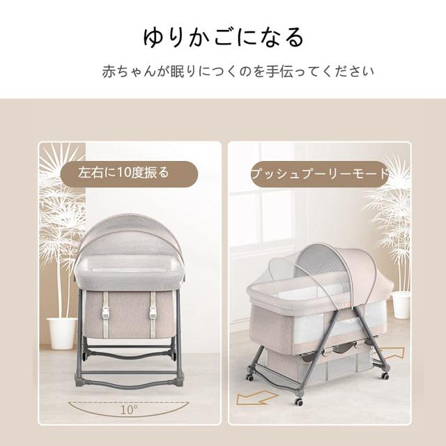 Luddy ベビーベッド ベビーラック ハイローベッド 折りたたみ 組み立て  