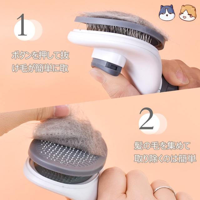 正規品】SanMori ペット用 痛くない ヒーリングブラシ スリッカー